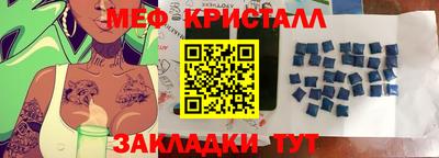 MDMA Кимры