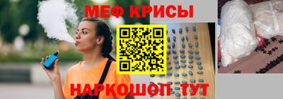 MDMA Кимры