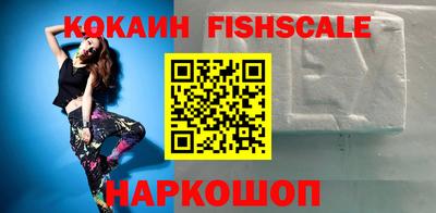MDMA Кимры