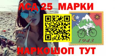 MESCALINE Кинель