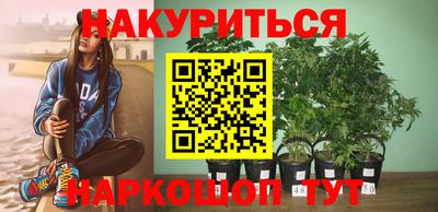 MDMA Кимры