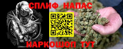 MDMA Кимры