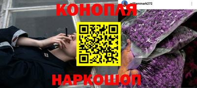 MDMA Кимры