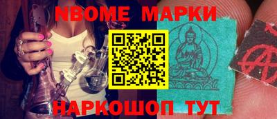 MDMA Кимры