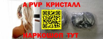 MDMA Кимры