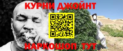 MDMA Кимры