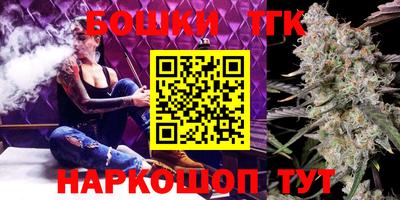 MESCALINE Кинель