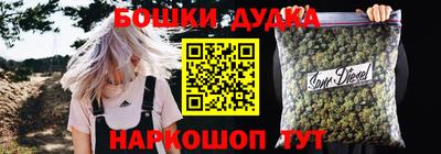 MDMA Кимры