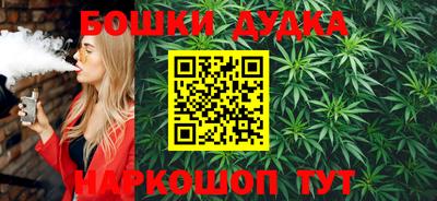 MESCALINE Кинель