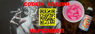MDMA Кимры