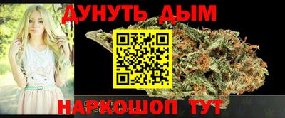 MESCALINE Кинель