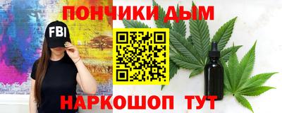 Альфа ПВП Конаково
