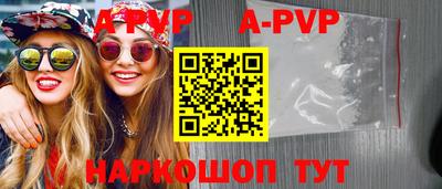 MESCALINE Кинель