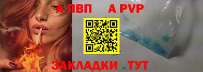 МДПВ Комсомольск-на-Амуре