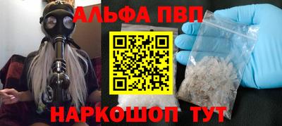 MDMA Кимры