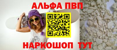 MDMA Кимры