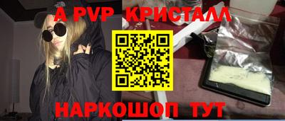 MDMA Кимры