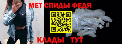 MESCALINE Кинель