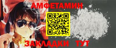 MDMA Кимры