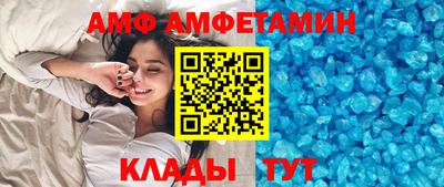 2c-b Кингисепп