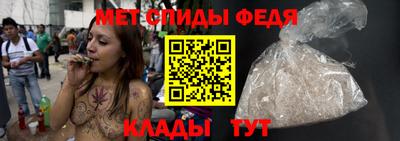 2c-b Кингисепп