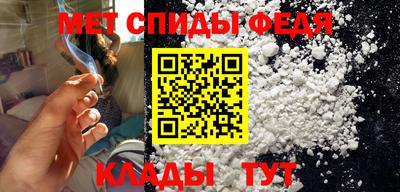 MDMA Кимры