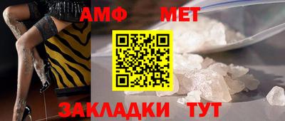 MESCALINE Кинель