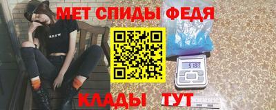 MDMA Кимры