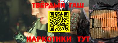 крисы Коммунар