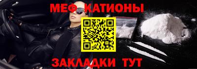 MDMA Кимры