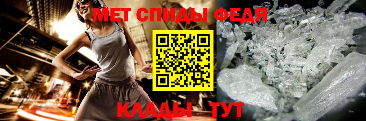 Гашиш  Вход с VPN  Меф кристаллы  ЭКСТАЗИ  Кодеин  COCAIN  Глазов  ГАШ 